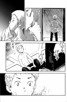(C76) [BOX (19 Gou)] someday in the rain [Chinese] - page 26