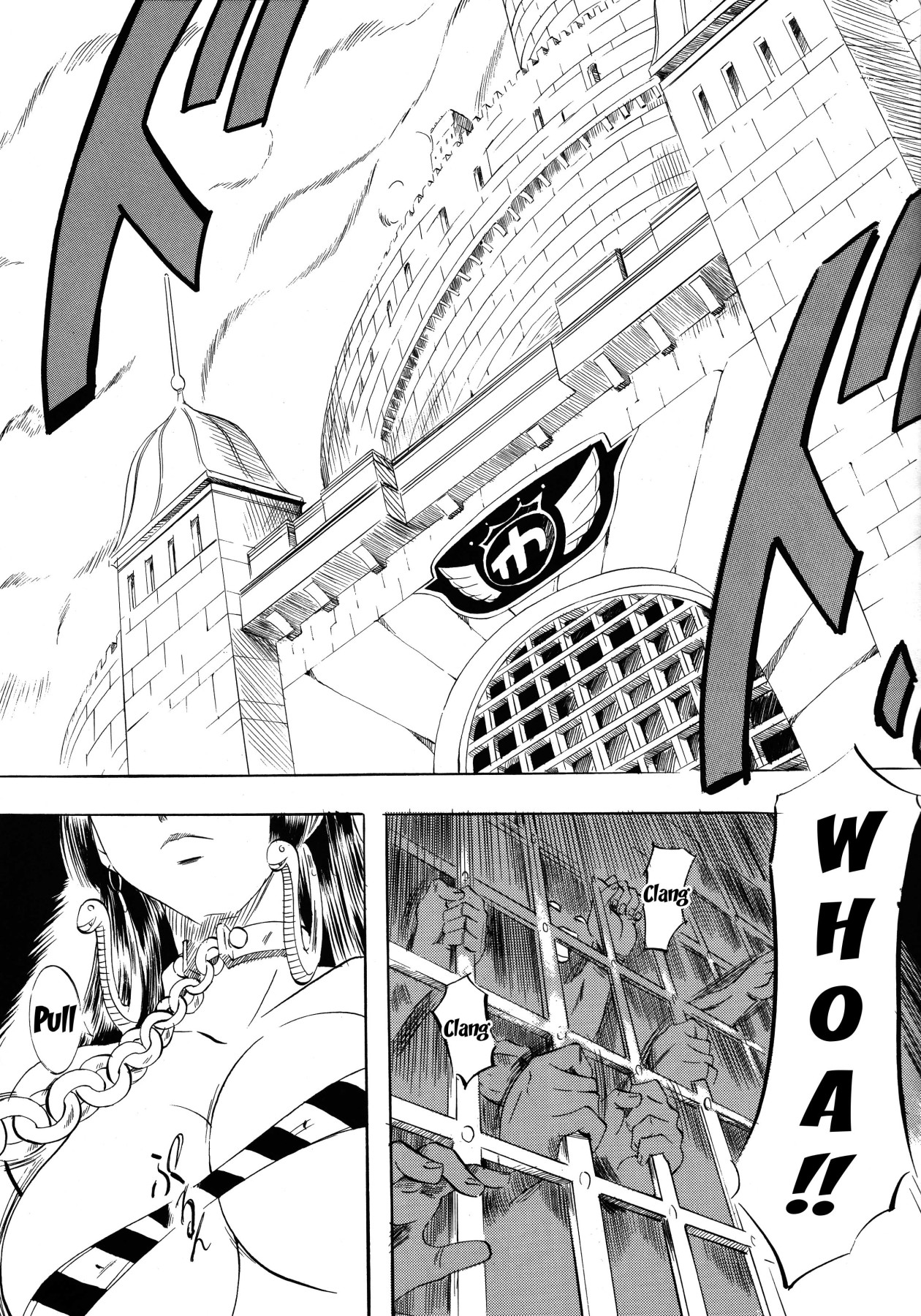 [Busou Megami (Kannaduki Kanna)] Busou Megami Archives Series 1 Piece of Girl's ~Hancock Hen~ (One Piece) [English] {Doujins.com} page 15 full