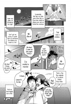 [Cyocyo] Ganso Youkai Ecchi | Originator Youkai ☆ Sex (COMIC LO 2015-09) [English] {5 a.m.} - page 20