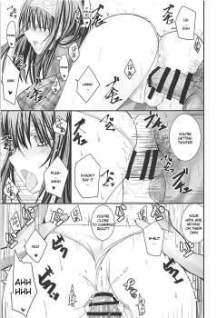(C93) [SEXTANT (Rikudo Inuhiko)] S.E.10 (THE IDOLM@STER CINDERELLA GIRLS) [ENGLISH] [FLG TRANSLATION] - page 18