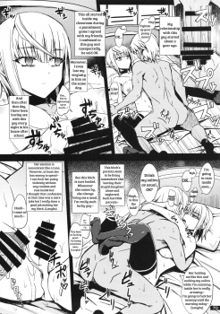 (C87) [Nukoya (Minamoto Jin)] Mudai (Kuro x Shiro Gal Goudoushi 2) [English] [shakuganexa] - page 2