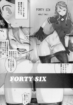 [Kouchaya (Ootsuka Kotora)] Asashio Tokkun shimasu! (Kantai Collection -KanColle-) - page 28