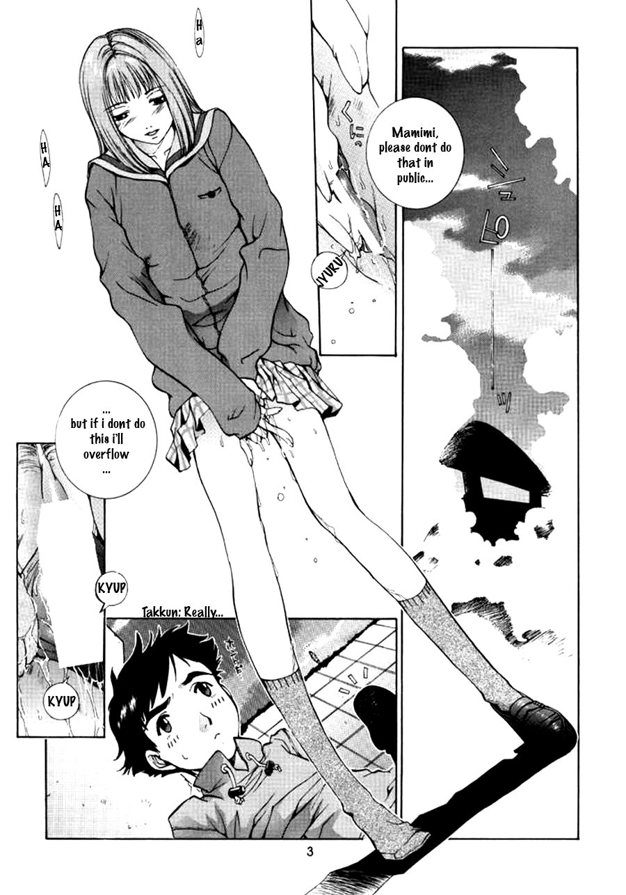 (C58) [CHEAP CHEAP (Harazaki Takuma)] HEAVENLY 8 (FLCL) [English] page 3 full