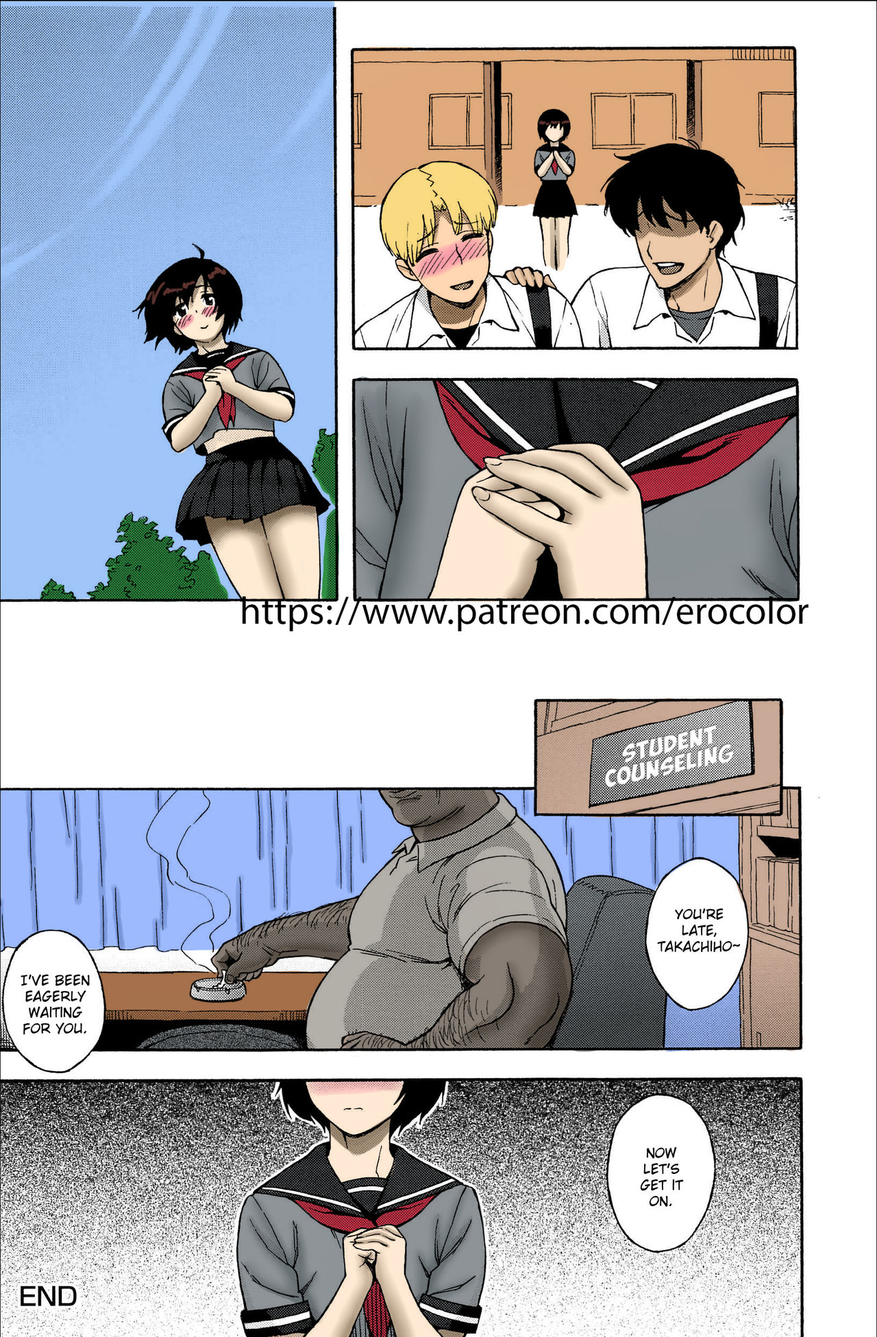 [Jingrock] Love Letter [Ongoing][English][Colorized][Erocolor] page 5 full