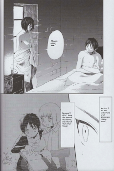 (SUPER23) [Poritabe. (Shirihagi Gomame)] Ai no Romance Kouhen (Shingeki no Kyojin) [English] - page 3
