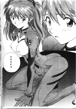 Girls (Neon Genesis Evangelion) [English] - page 7