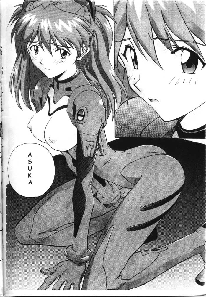 Girls (Neon Genesis Evangelion) [English] page 7 full