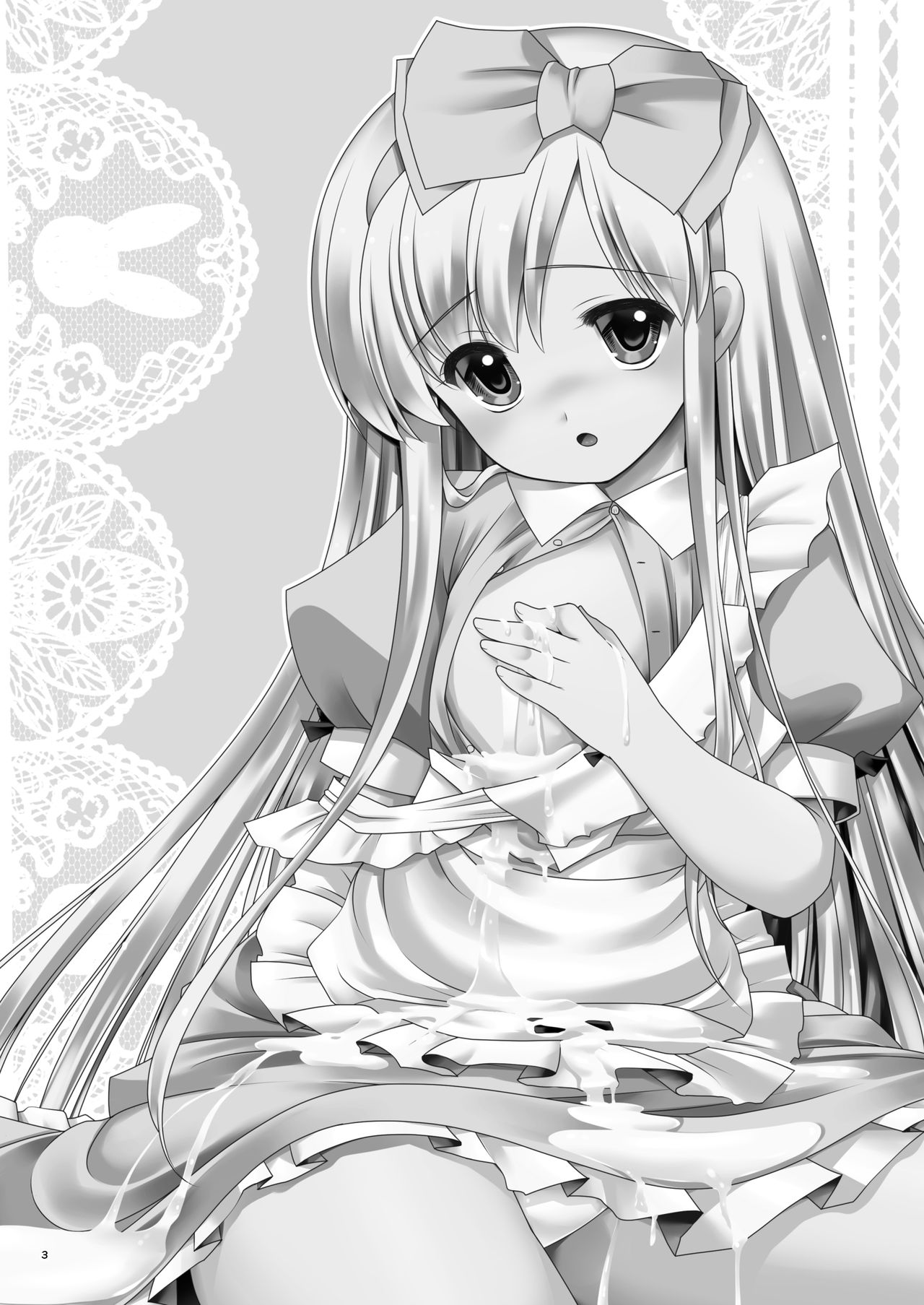 [Yosutebito na Mangakaki (Tomoki Tomonori)] Fushigi na Bonyuu no Alice (Alice in Wonderland) [English] [Tigoris Translates] [Digital] page 2 full