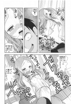 [Dejavu (Kazuna Kei)] XXX Jouzu no Takagi-san (Karakai Jouzu no Takagi-san) - page 37