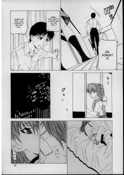 (C71) [Kouchaya (Ohtsuka Kotora)] Suki (Neon Genesis Evangelion) [English] [desudesu] - page 17