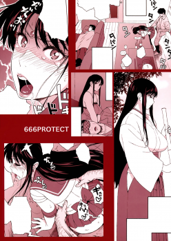 (C91) [666PROTECT (Jingrock)] Ano Hito ni Nita Hito [Hitozuma Rei-chan no Yuuutsu] (Bishoujo Senshi Sailor Moon) [English] {doujins.com} [Colorized] - page 26