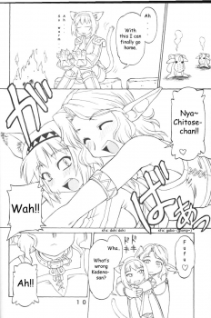 (C65) [Jack-O'-lantern (EBIFLY, Neriwasabi)] KIMITOITA MEMORY (Final Fantasy XI) [English] [OverDose-Scans] - page 9