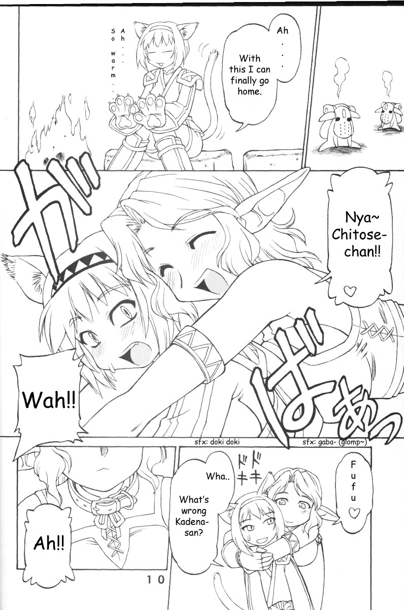 (C65) [Jack-O'-lantern (EBIFLY, Neriwasabi)] KIMITOITA MEMORY (Final Fantasy XI) [English] [OverDose-Scans] page 9 full