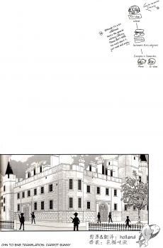 (SPARK9) [Honetsuki niku (Sebone)] I swear (Free!) [English] [Carrot-Bunny] - page 3