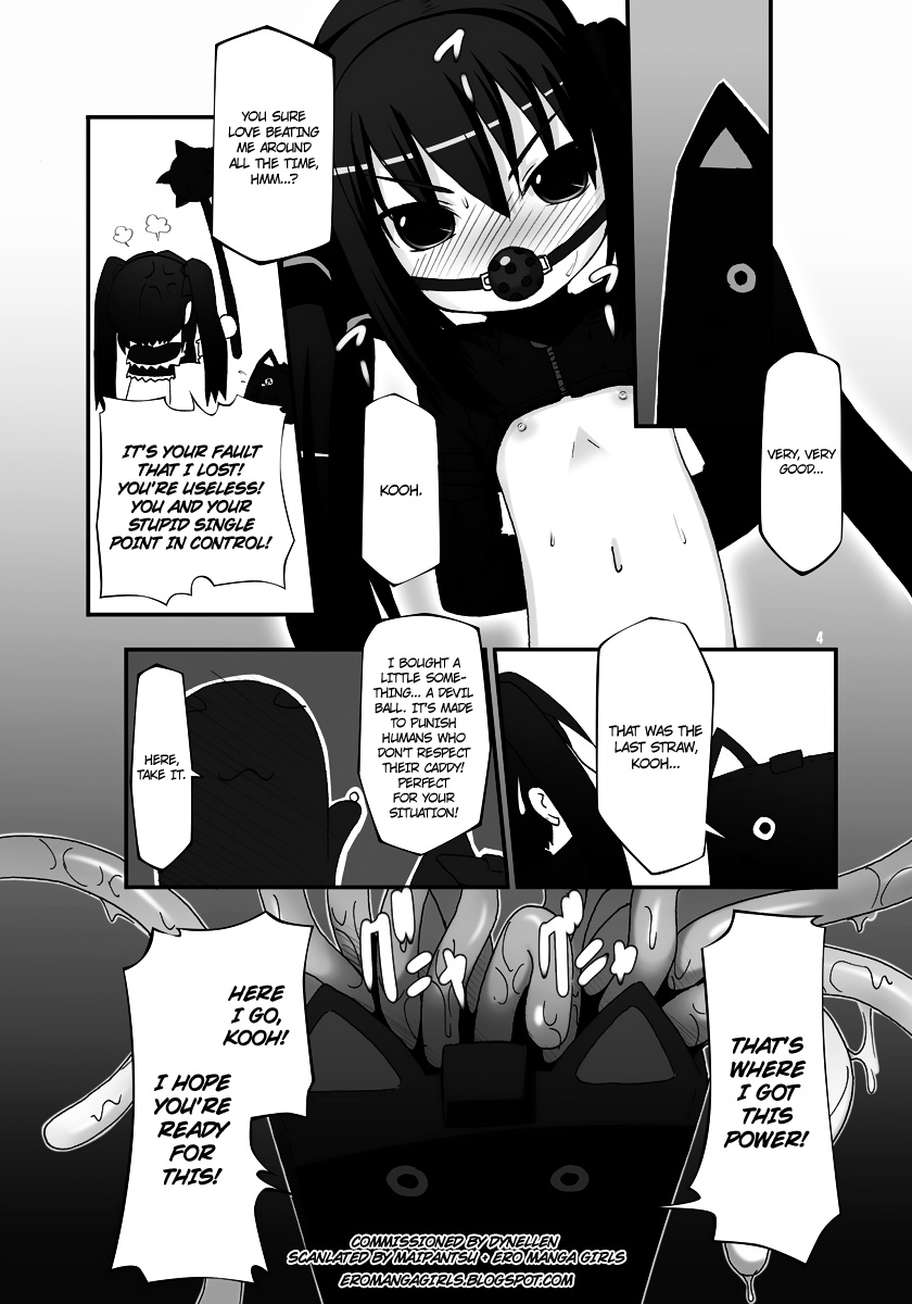 (C77) [Hakujira Uminekodan (Siam)] Botetto Haramase Kooh-chan | Knocked-up Kooh-chan (Sukatto Golf Pangya) [English] [maipantsu+Ero Manga Girls] page 3 full