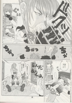 [Koala Machine (Tokiwa Kanenari)] Ai no Sainou (King of Fighters) - page 19