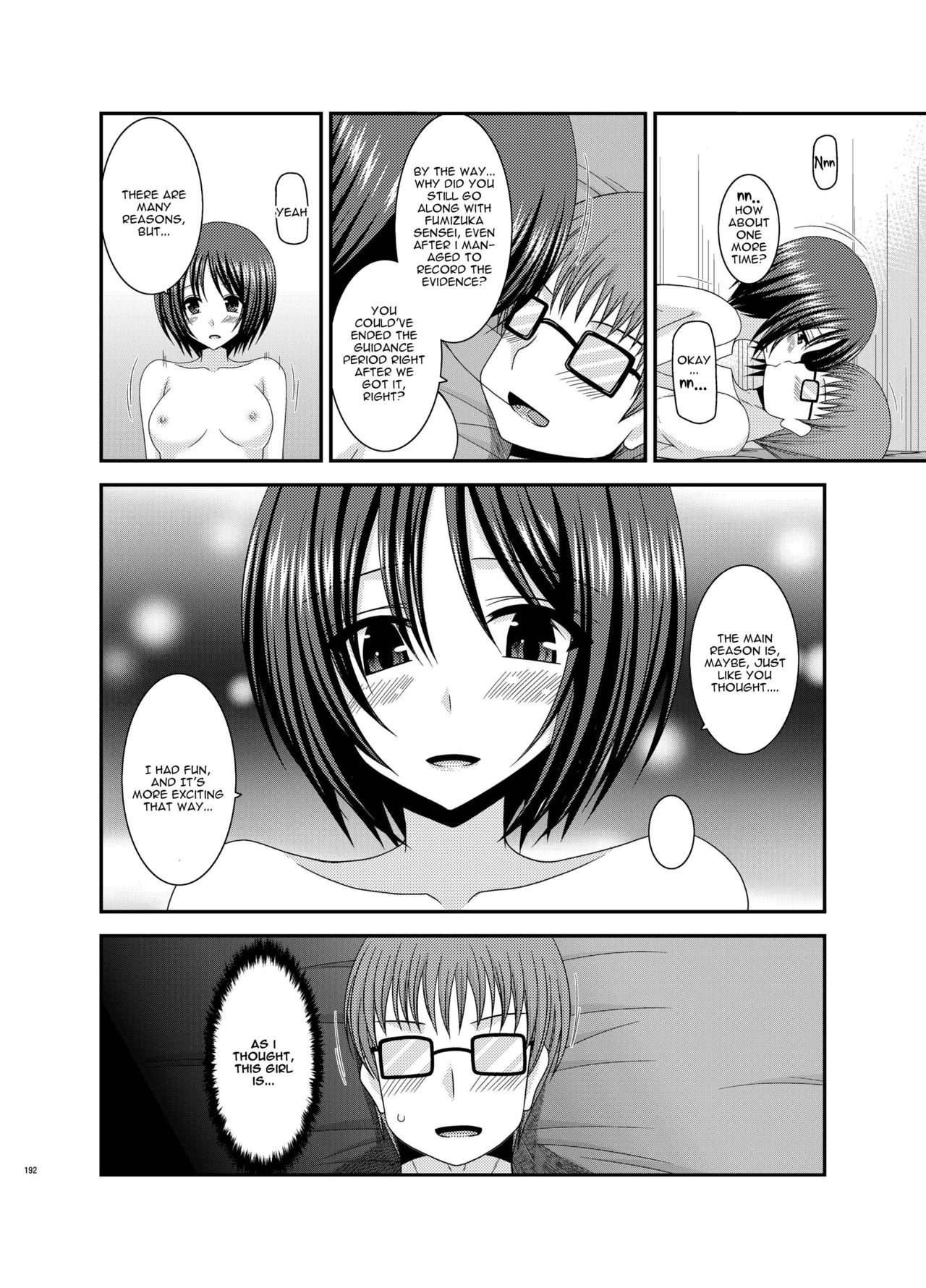 [valssu (Charu)] Roshutsu Shoujo Yuugi Nana Kan | Exhibitionist Girl Play Kan 7 (Roshutsu Shoujo Yuugi Kan Soushuuhen Hikaru) [English] [Munyu] [Digital] page 46 full