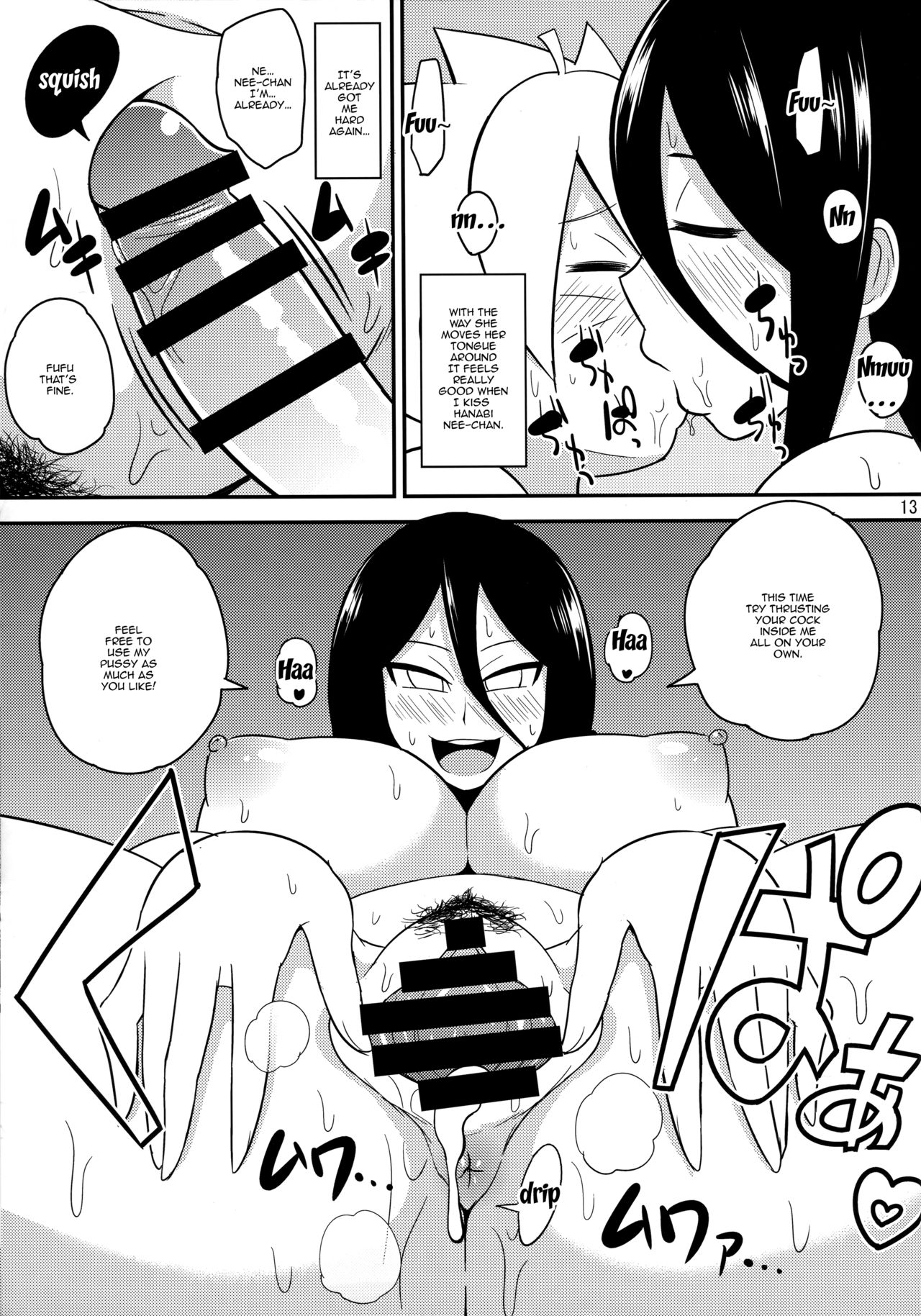 (C92) [C'sHOUSE (Iguchi Sentarou)] HANABITCH BORUTAGE (Boruto) [English] [Doujins.com] page 11 full