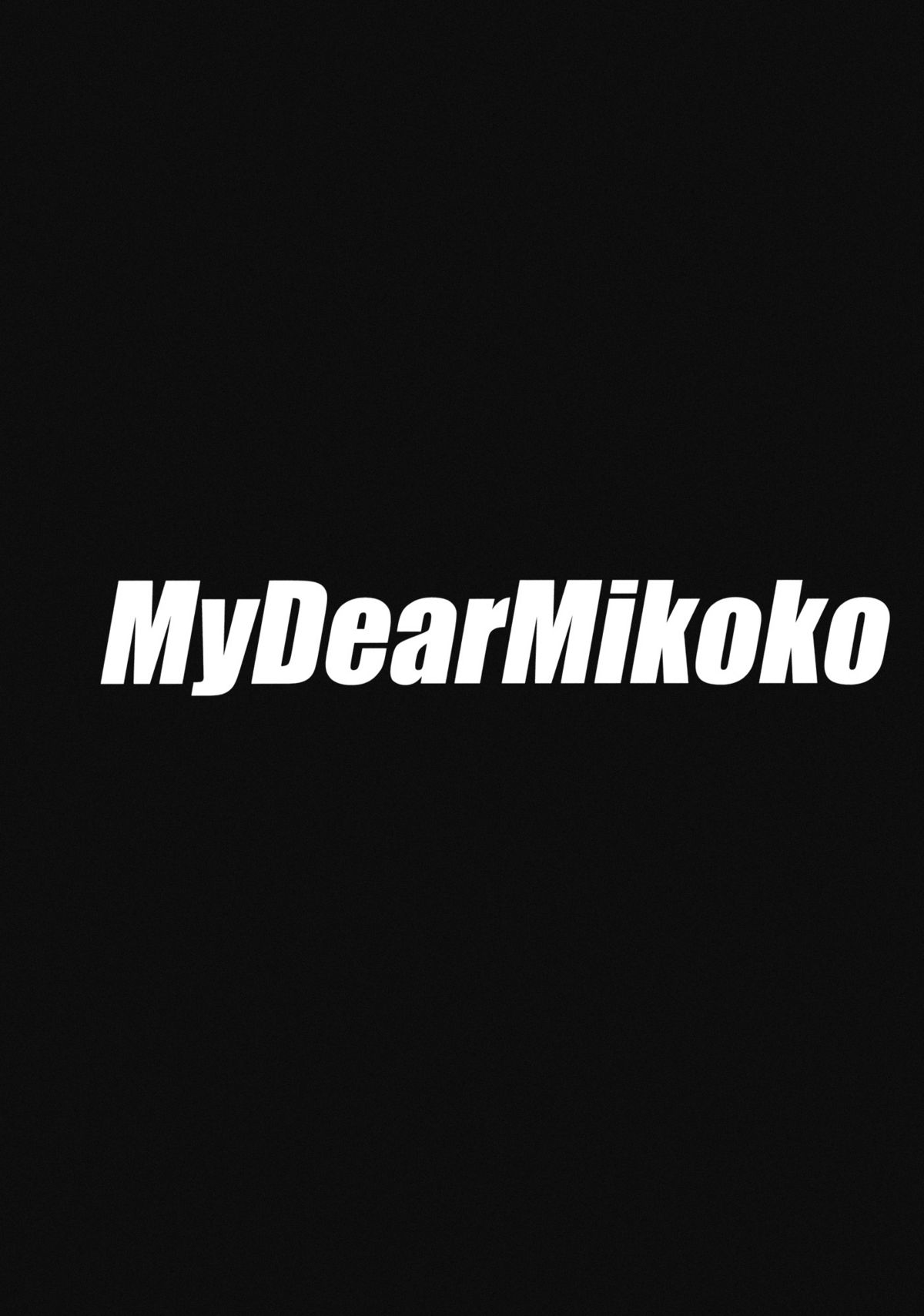 (C80) [URA FMO (Fumio)] My Dear Mikoko (Kaiji) page 3 full