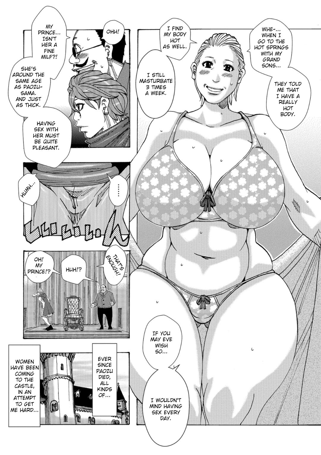 [Jeanne DA'ck] Bakunyuu Oyako Dakkudaku Teishoku Ch.1-5 [English] [TSHH] page 84 full