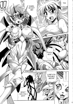 (C72) [Leaz Koubou (Oujano Kaze)] Tanktop ga tamaranai! (Super Robot Wars)  [English] - page 6