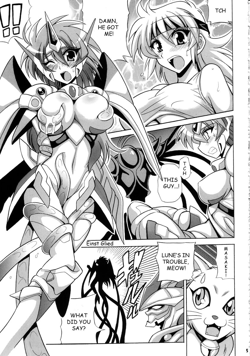 (C72) [Leaz Koubou (Oujano Kaze)] Tanktop ga tamaranai! (Super Robot Wars)  [English] page 6 full