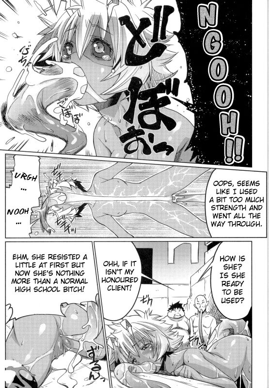 (C90) [Z-TABUKURONEKO HOUSE (Gyonikun)] Sankyuu (Boku no Hero Academia) [English] {Hennojin} page 10 full