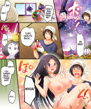 [Amuai Okashi Seisakusho (Matsuzono, Amuai)] Noroi, Hitorimi, Hinaningyou | Bachelor Hina Doll Curse [English] - page 12