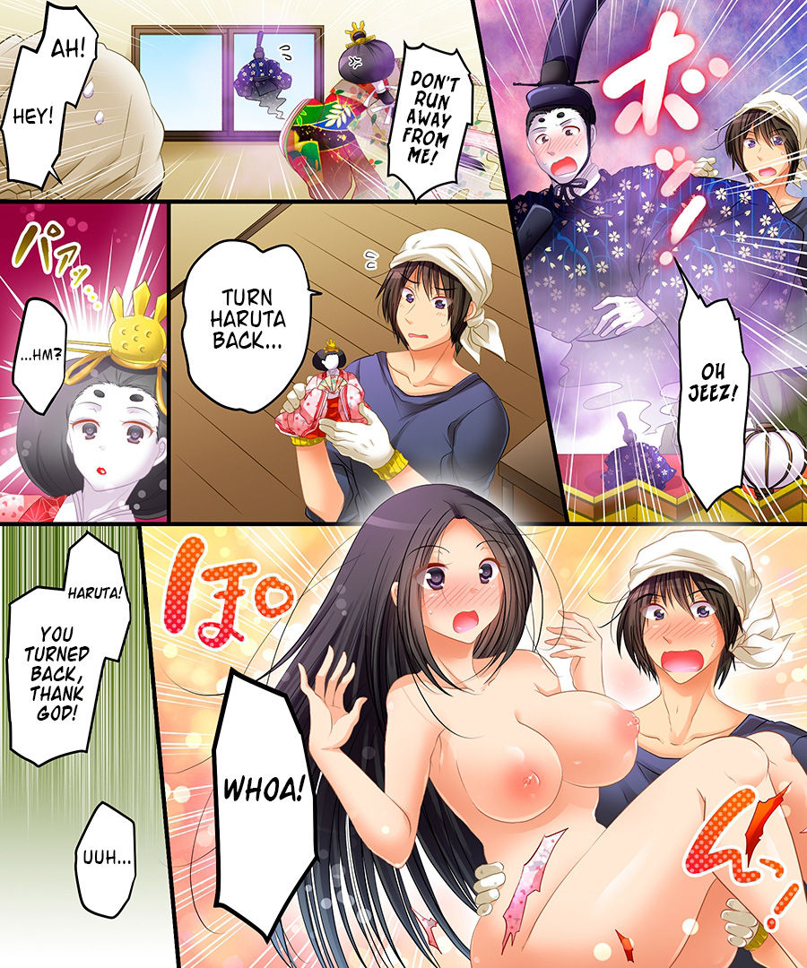 [Amuai Okashi Seisakusho (Matsuzono, Amuai)] Noroi, Hitorimi, Hinaningyou | Bachelor Hina Doll Curse [English] page 12 full