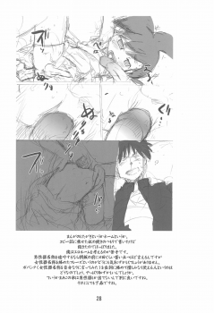 [Hasunko (Uchi-Uchi Keyaki, Mikagezawa Ren)] Crusher Nitro Beam (Crush Gear Nitro) - page 28
