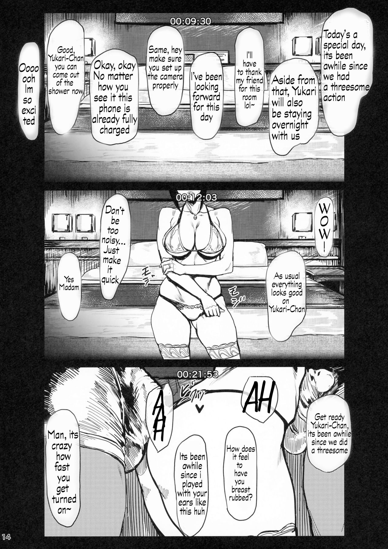 (COMITIA118) [Isocurve (Allegro)] Special EXtra FRIEND SeFrie Tsuma Yukari Vol. 00 [English] [SH Translates] page 12 full