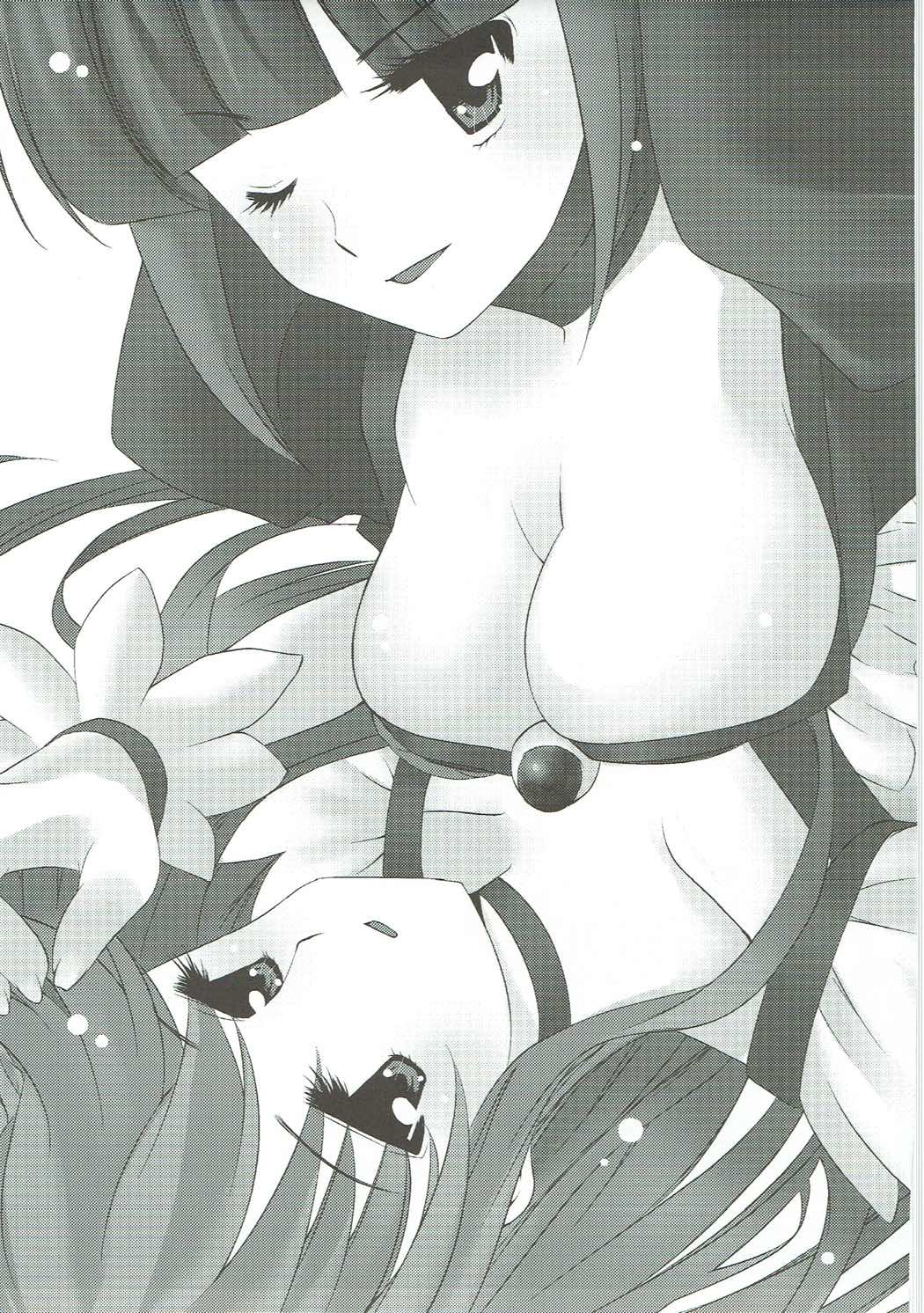 (C83) [PRISMATIC (Aoi Yumi)] DREAM COLLECTION (Precure Series) page 24 full