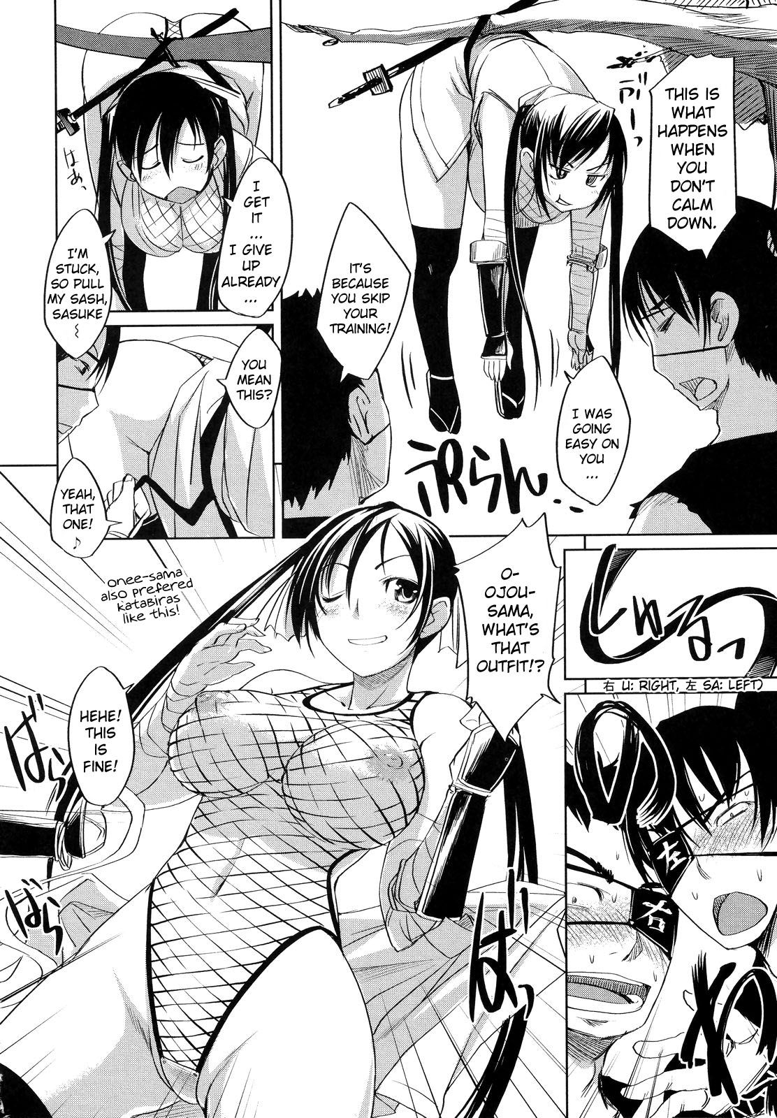 [Bosshi] Ojou-sama wa H ga Osuki (Complete) [English] [Decensored] page 182 full