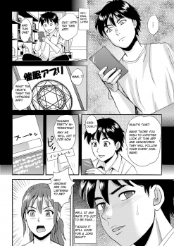 [Gensou Kyoukai] Mama to Boku to Sensei to | Mama, Sensei and Me [English]  [Rabbit Hole Translations] - page 4