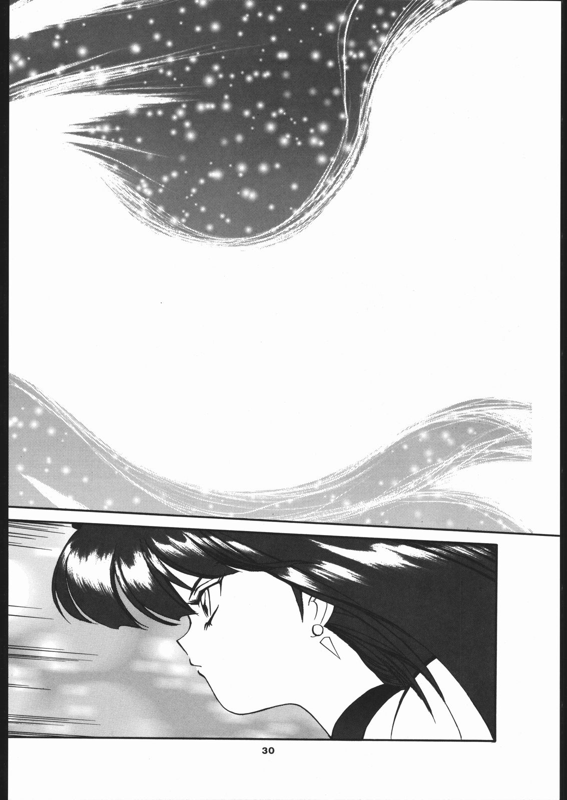 Hotaru no Kimochi (Bishoujo Senshi Sailor Moon) page 29 full