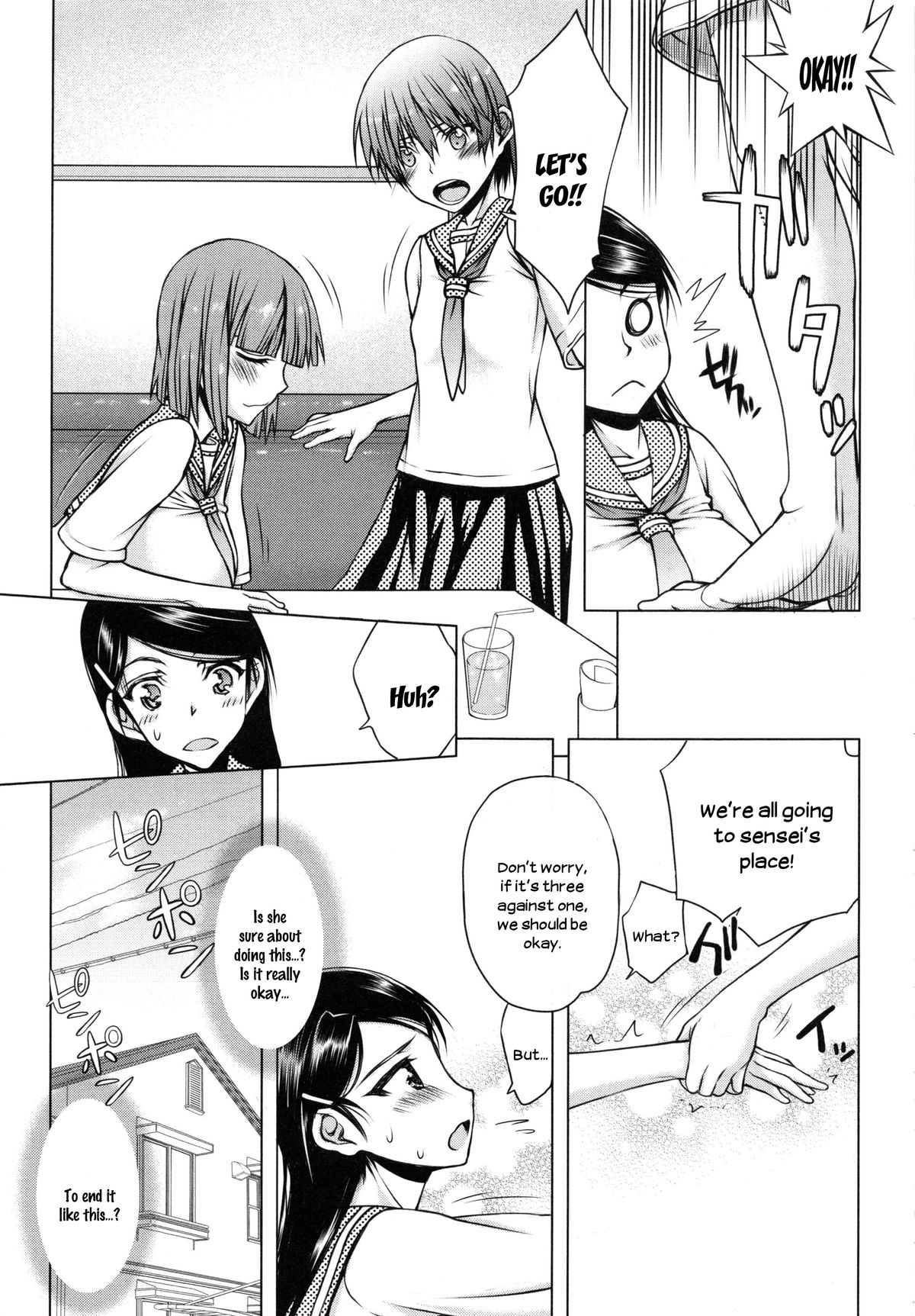 [Satou Toshio] Watashi wa Hoka no Otoko to, SEX Shite, SEX Shite, SEX o Shita. ~Itsunomanika Kanojo wa~ Ch. 4-5 [English] [N04h] page 5 full