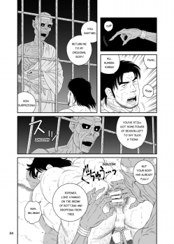 [Bear's Cave (Tagame Gengoroh)] Mitsurin Yuusha Dorei-ka Keikaku Bitch of the Jungle - Enslaved [English] [Digital] - page 34