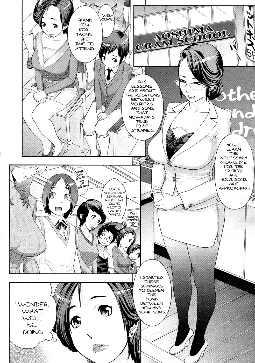 [Koyanagi Royal] Mother's Side Houkago no Tsuma-tachi | Mother’s Side After School Wives (COMIC Megastore 2011-04) [English] [stecaz] page 6 full
