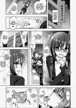 (C93) [moco chouchou (Hisama Kumako)] Yuutousei Ayaka no Uraomote Shojo Bitch Hen | The Two Sides of Honors Student Ayaka - Ayaka's First Time [English] {Faux} - page 6
