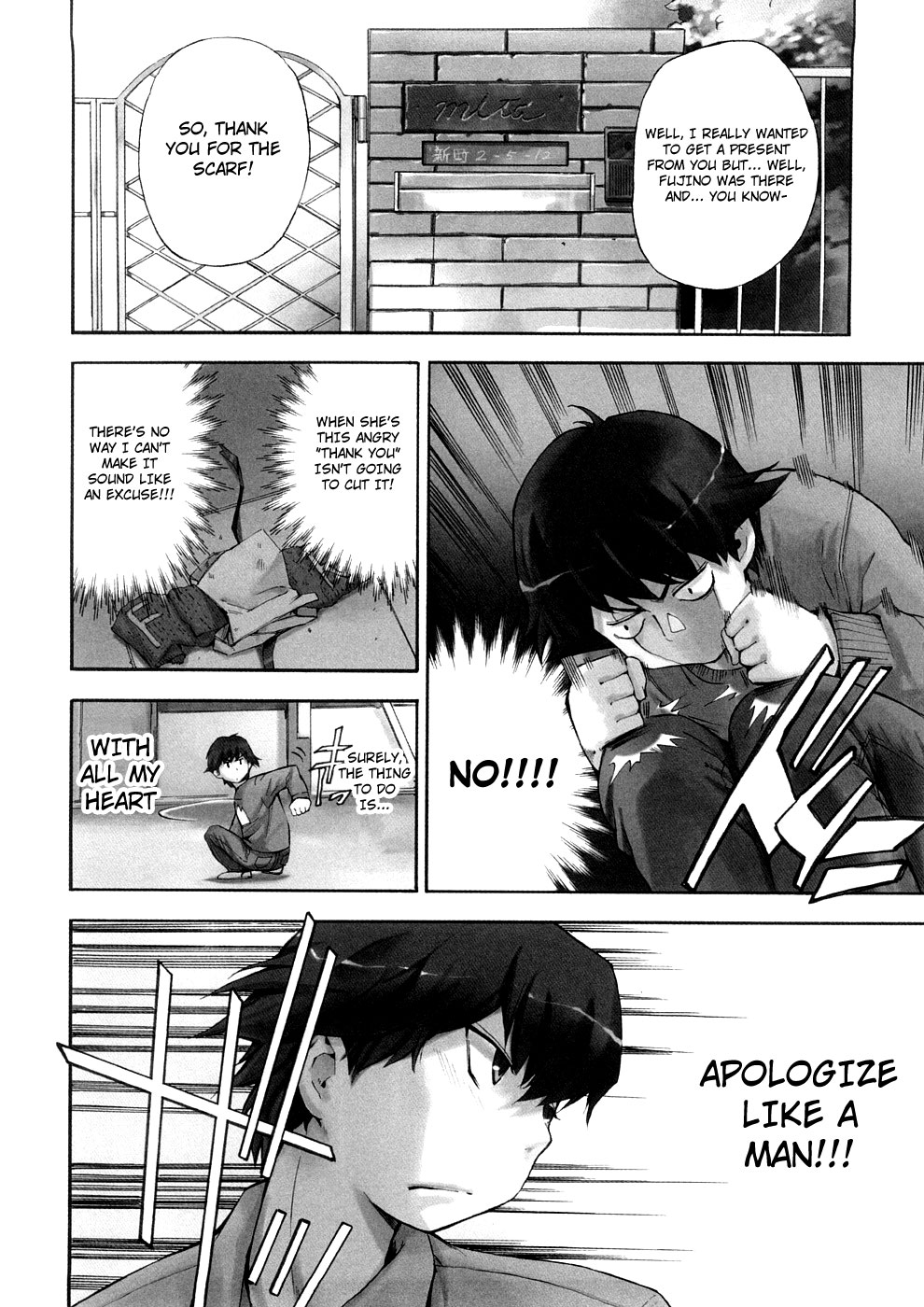 [Inu] Hatsu Inu Vol.3 (Anfang Hund Drei) [English] [Decensored] page 136 full