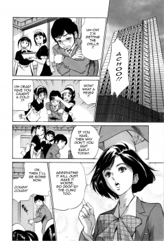 [Hazuki Kaoru & Kasuya Hideo] Hotel de Dakishimete Vol. 7 - Uruwashi Shukujo [English] [Tadanohito] - page 25