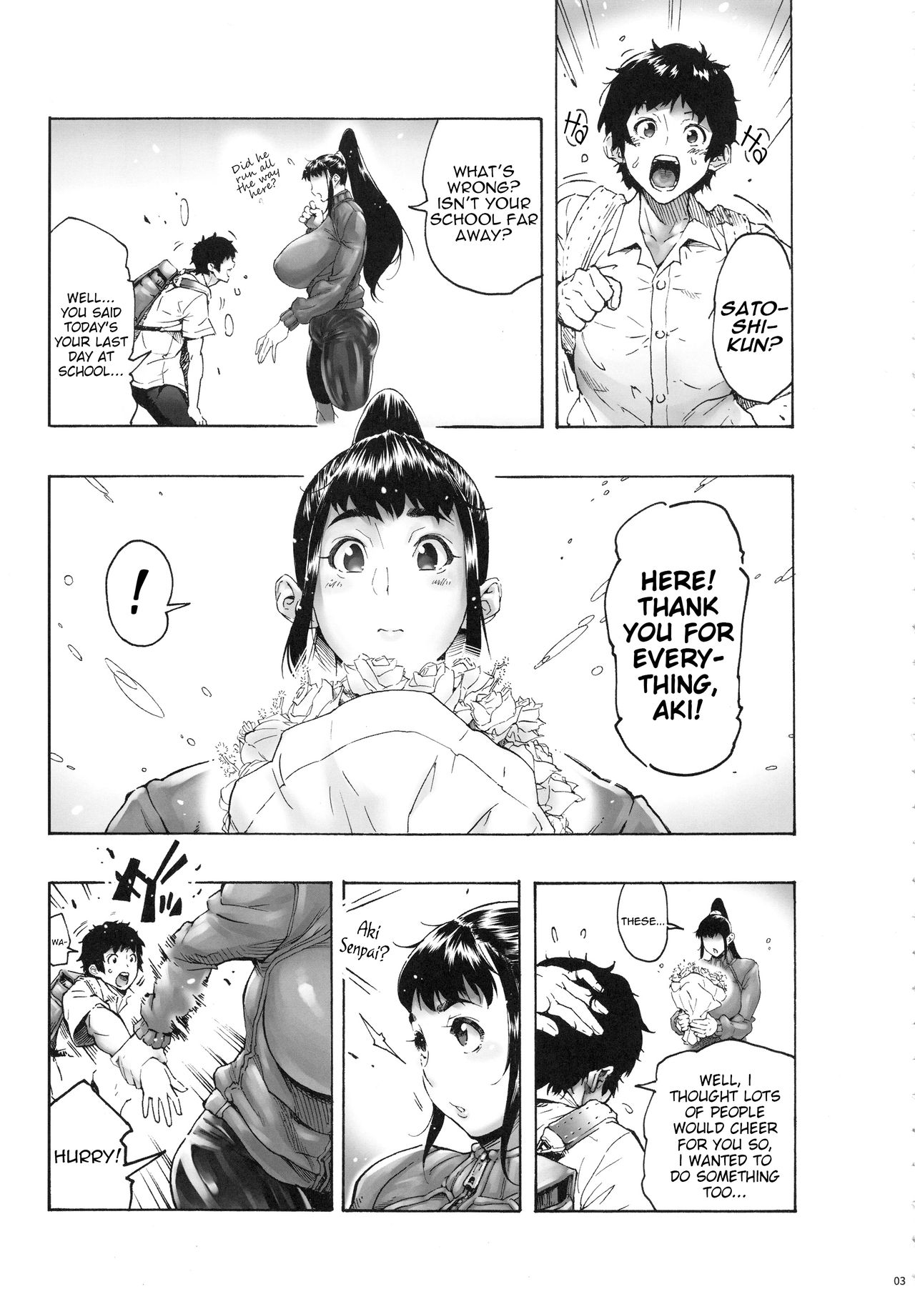 [Coochy-Coo (Bonten)] My Childhood friend is a JK Ponytailed Girl | With Aki-Nee 2 | AkiAss 3 | Trilogy [English] {Stopittarpit} page 48 full