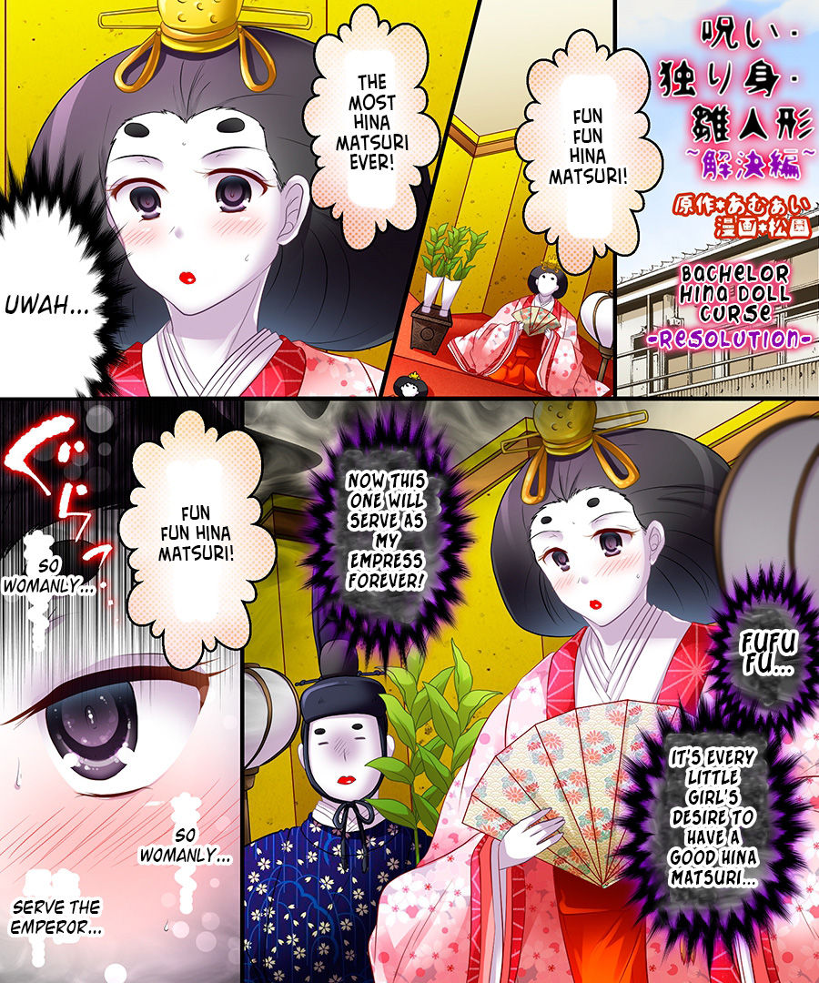 [Amuai Okashi Seisakusho (Matsuzono, Amuai)] Noroi, Hitorimi, Hinaningyou | Bachelor Hina Doll Curse [English] page 10 full