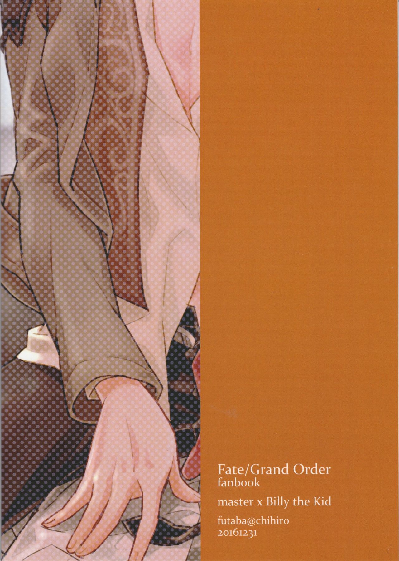(C91) [Futaba (Chihiro)] Billy-kun ga Master ni Fudeoroshi Shi Sasete Ageru Hon (Fate/Grand Order) page 23 full