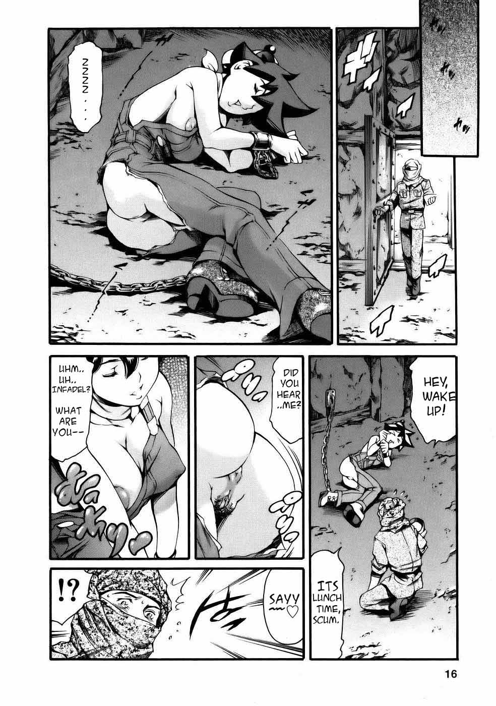 [Tuna Empire] Manga Naze nani Kyoushitsu [English] [Faytear + Ero-Otoko] page 20 full