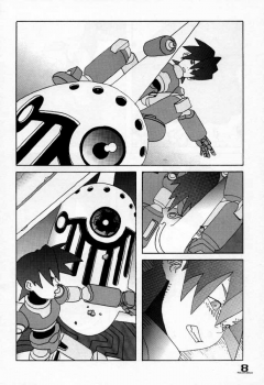 [Taion] ROLLER DASH!! (Rockman / Mega Man) - page 7