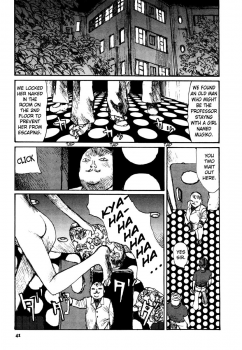 [Matsumoto Jiro] Tropical Citron 2 - page 44