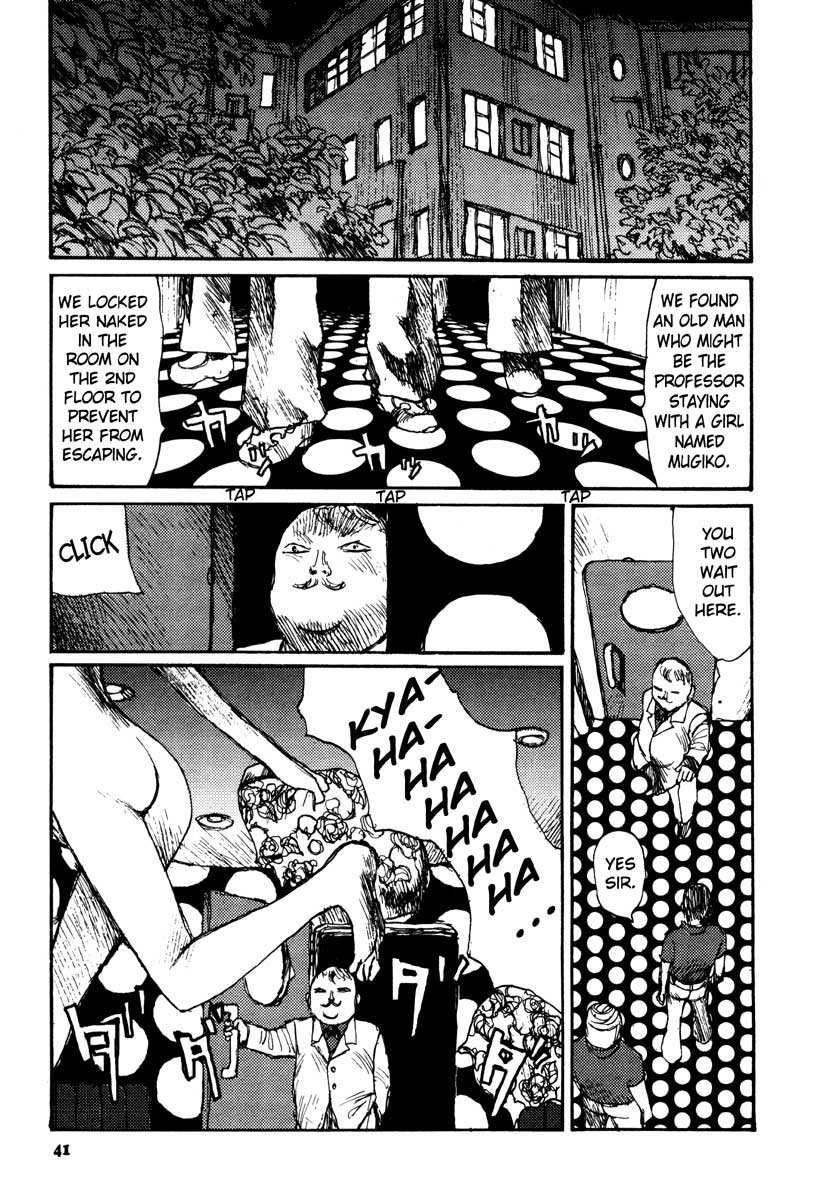 [Matsumoto Jiro] Tropical Citron 2 page 44 full