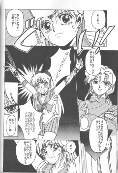 (C46) [Jiyuugaoka Shoutengai (Hiraki Naori)] Minako (Bishoujo Senshi Sailor Moon) - page 33