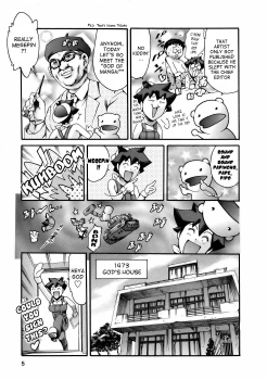 [Tuna Empire] Manga Naze nani Kyoushitsu [English] [Faytear + Ero-Otoko] - page 9